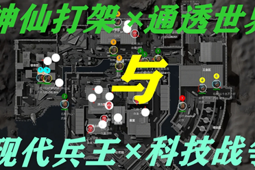 球队化学反 球队化学反
