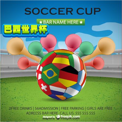 新援的融入 新援的融入