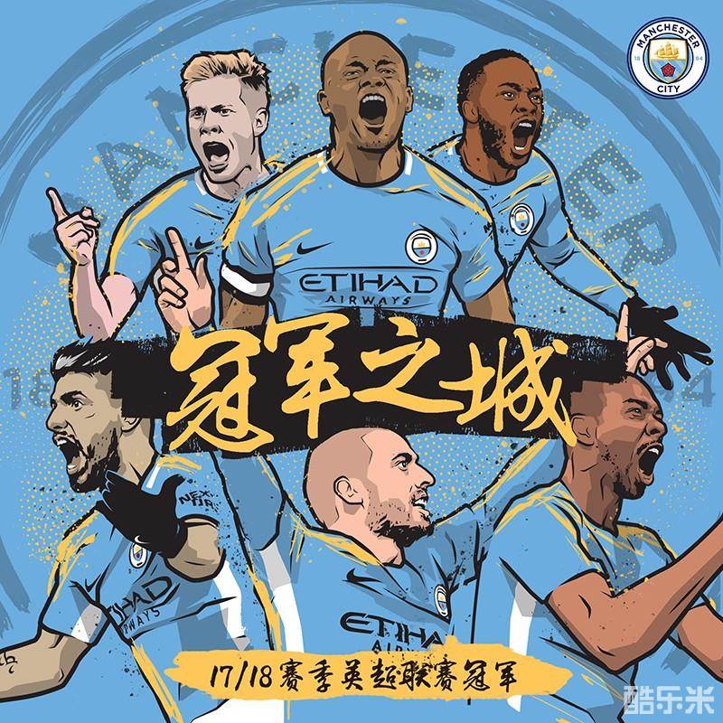 狄龍：惠特摩爾與泰特為我們逆轉之戰帶來了希望 我為他們始終保持準備感到欣慰.